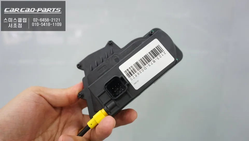 Audi Q5 oem options - Audi Q5 Oem Options Installation Review — Cost photo 3