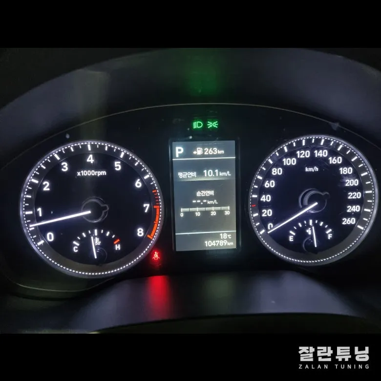 Hyundai Grandeur IG lighting upgrade - Hyundai Grandeur IG Lighting Upgrade Review: Cost & Results photo 6