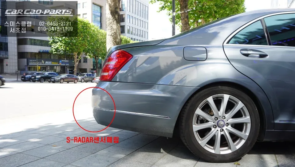 Mercedes-Benz S500 oem options - Mercedes-Benz S500 OEM Options Review — Collision Prevention photo 5