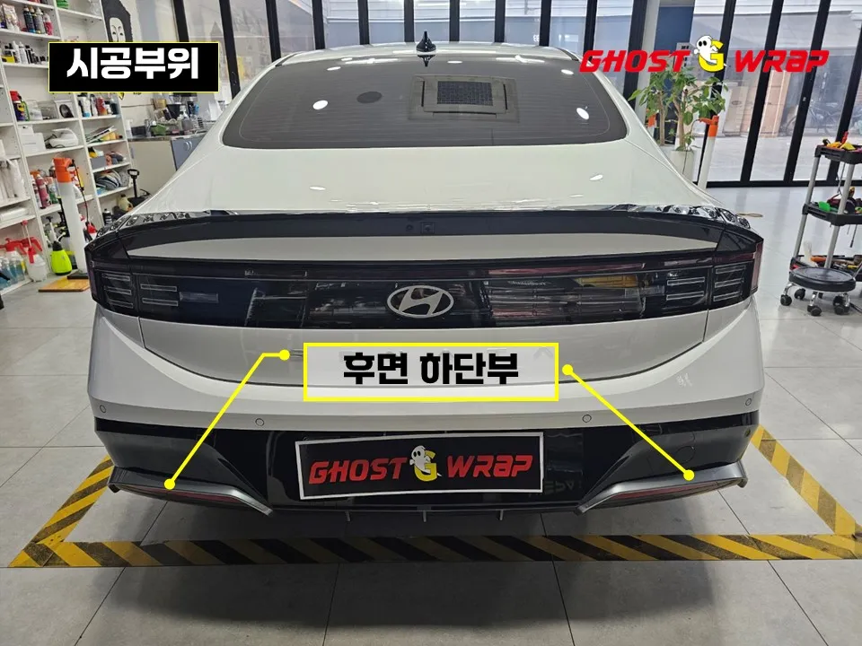Hyundai Sonata DN8のカーラッピング事例｜費用目安・仕上がり 施工写真 2-2