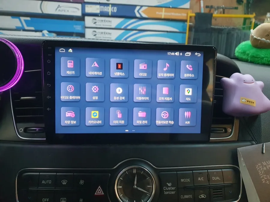 Kia K7 YGのAndroid Auto・CarPlay取付事例 施工写真 4-2