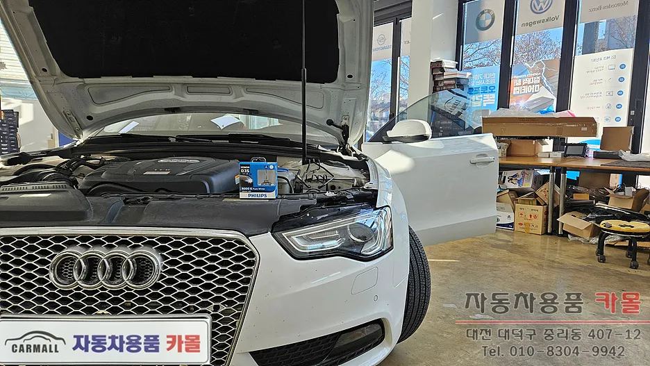 Audi A5 lighting upgrade installation result