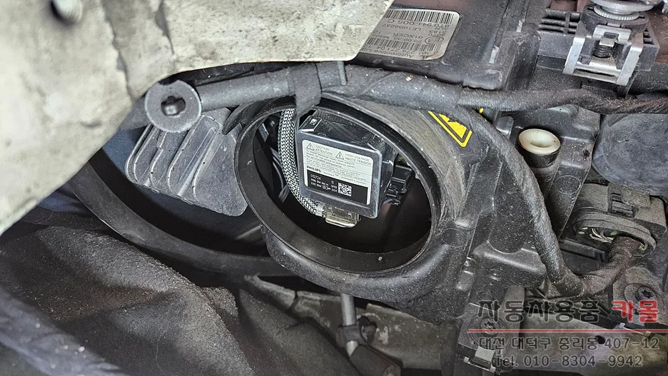 Audi A5 lighting upgrade - Audi A5 Lighting Upgrade Review — Cost & Results photo 3