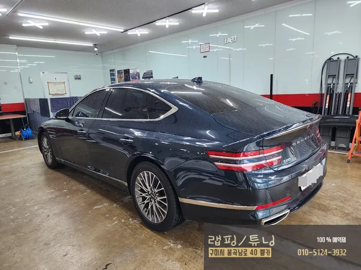 Genesis G80 RG3のカーラッピング事例|費用目安・仕上がり 施工写真 2-1