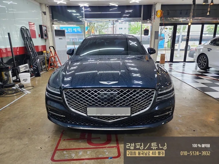 Genesis G80 RG3のカーラッピング事例|費用目安・仕上がり 施工写真 3-1