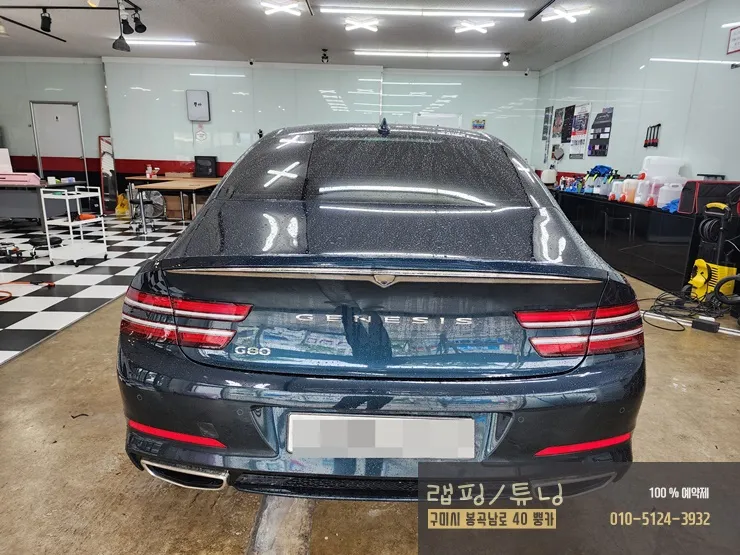 Genesis G80 RG3のカーラッピング事例|費用目安・仕上がり 施工写真 2-2