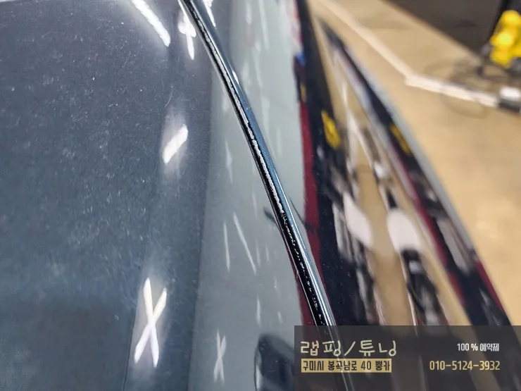 Genesis G80 RG3のカーラッピング事例|費用目安・仕上がり 施工写真 3-2