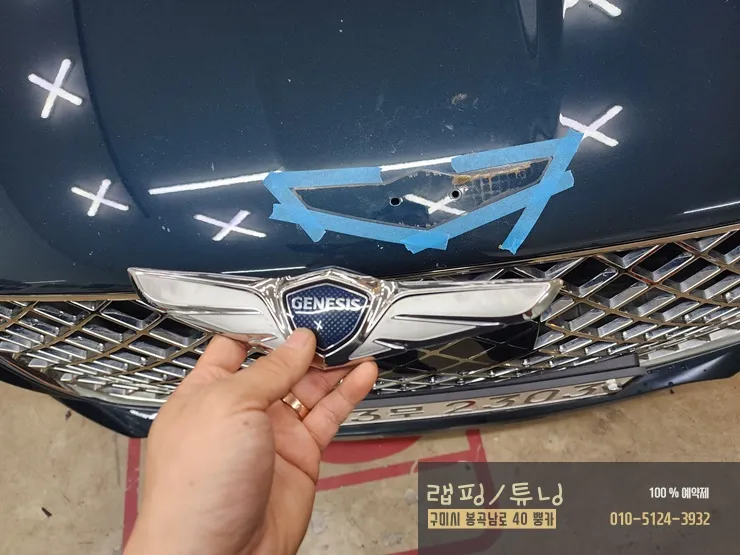 Genesis G80 RG3のカーラッピング事例|費用目安・仕上がり 施工写真 3-3