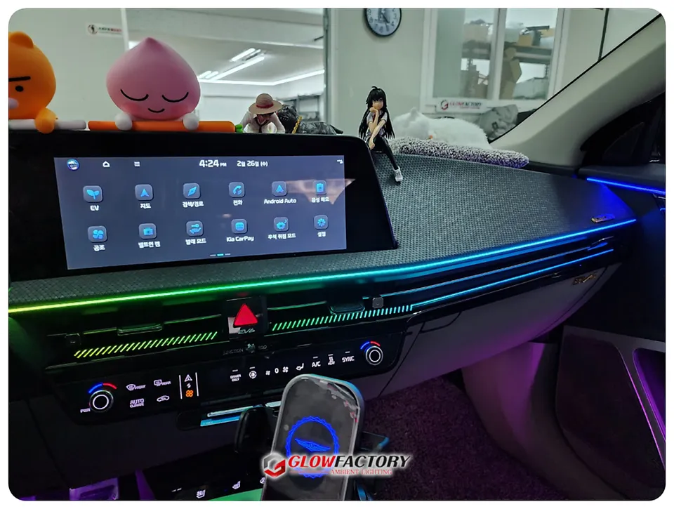 Kia EV6 ambient lighting - Kia EV6 Ambient Lighting Review: Enhanced Interior LEDs photo 4