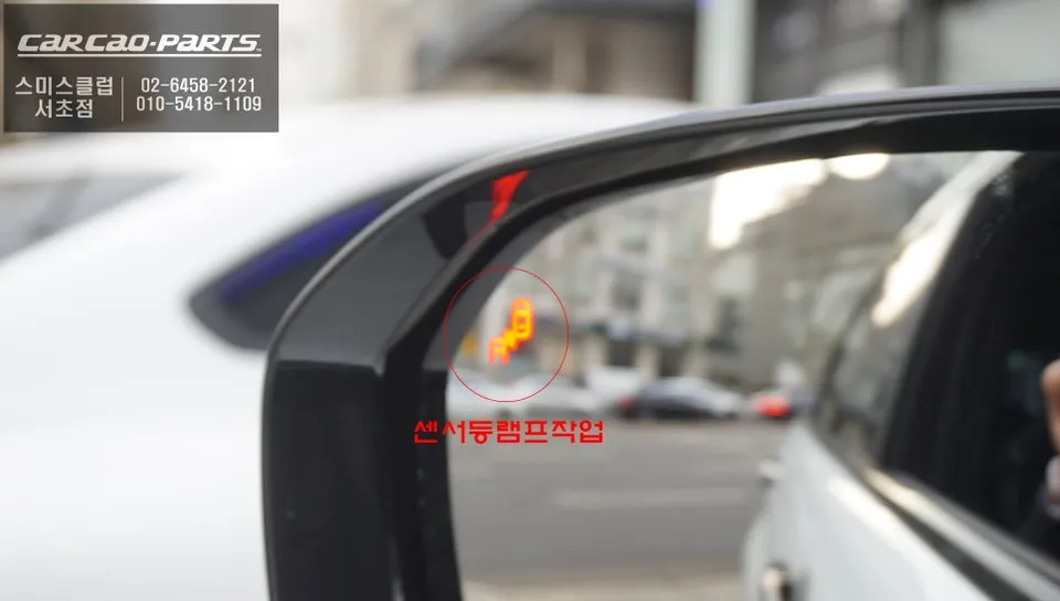 Land Rover Evoque oem options - Land Rover Evoque Blind Spot Monitor Review — Enhanced Safety photo 3