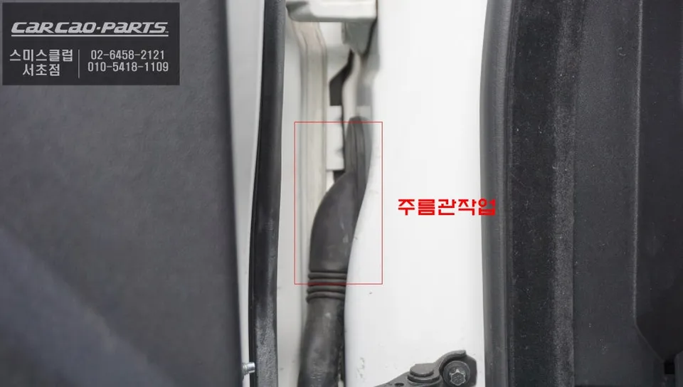 Land Rover Evoque oem options - Land Rover Evoque Blind Spot Monitor Review — Enhanced Safety photo 5