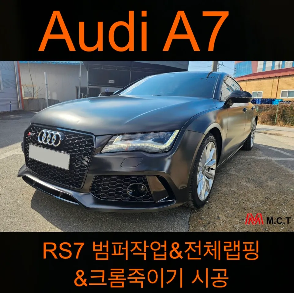 Audi A7 Vinyl Wrap Review: RS7 Bumper Upgrade & Satin Black Finis