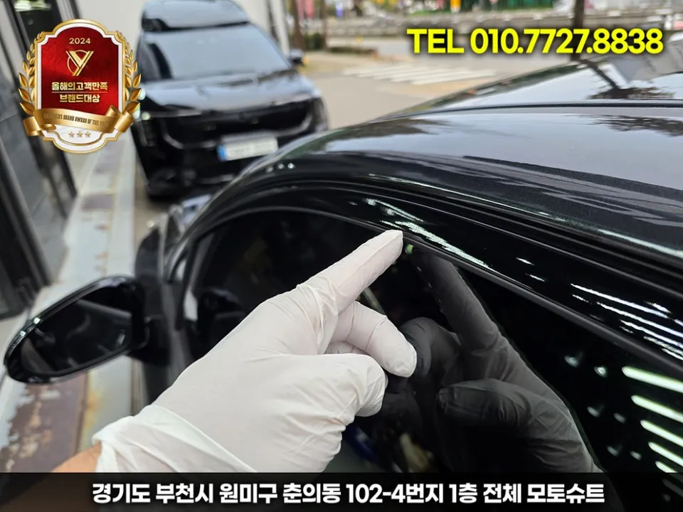 Kia K5 DL3 vinyl wrap - Kia K5 DL3 Vinyl Wrap Review: Black Edition Customization photo 4