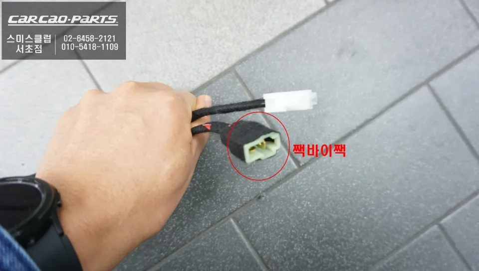 Kia Carnival dash cam - Kia Carnival Dash Cam Installation: 24-Hour Recording Solution photo 3