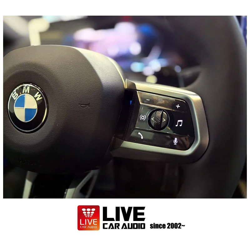 BMW G60 ambient lighting - BMW G60 Ambient Lighting Review: Cost & Results photo 4