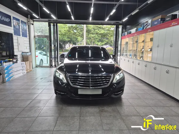 Mercedes-Benz S-Class W222 car audio review