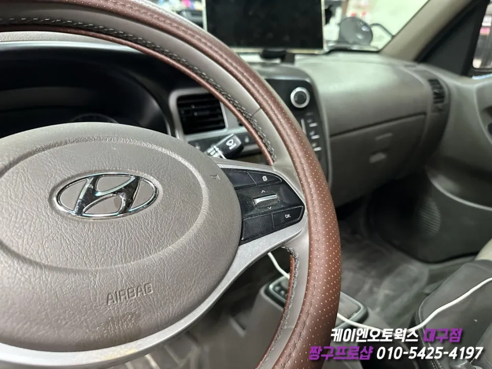 Hyundai Porter oem options - Hyundai Porter Cruise Control Installation Review photo 3