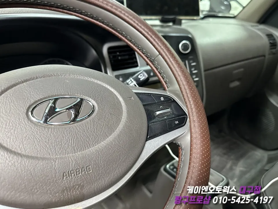 Hyundai Porter oem options - Hyundai Porter Cruise Control Installation Review photo 4