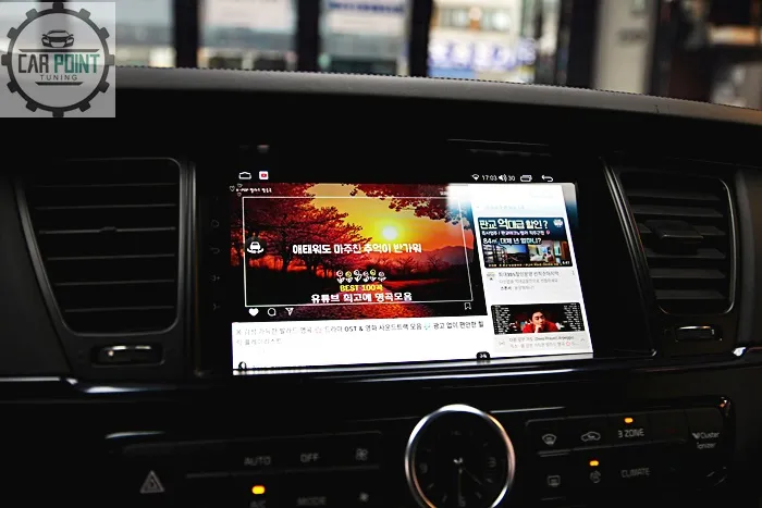 Kia K900 android head unit - Kia K900 Android Head Unit Review: Smart Infotainment Upgrade photo 6