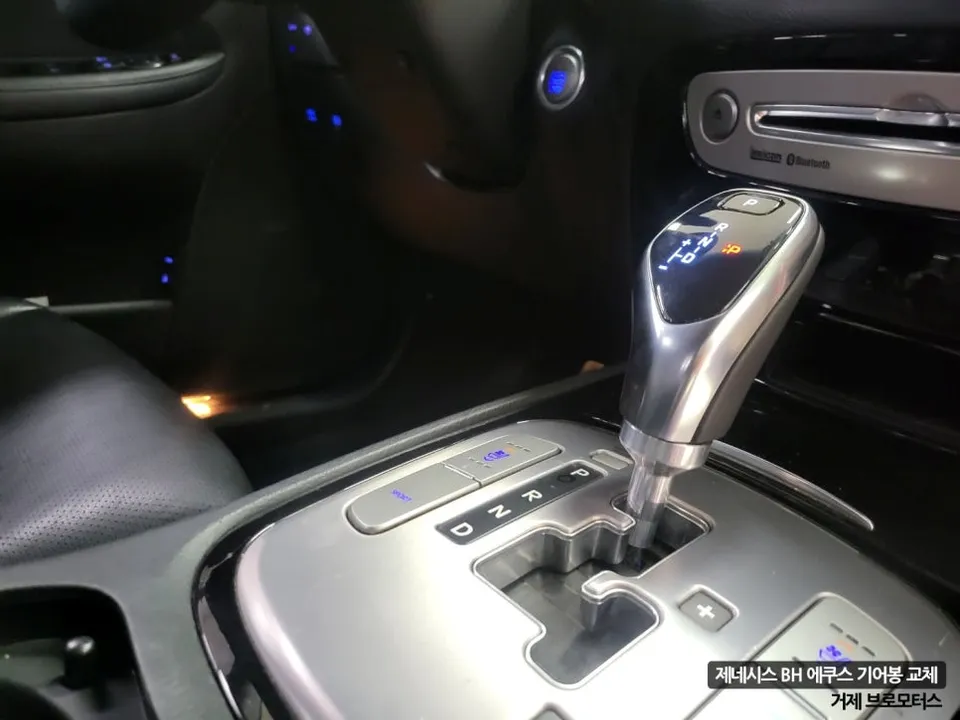 Genesis BH new car package - Genesis BH New Car Package Review — Cost & Results photo 4