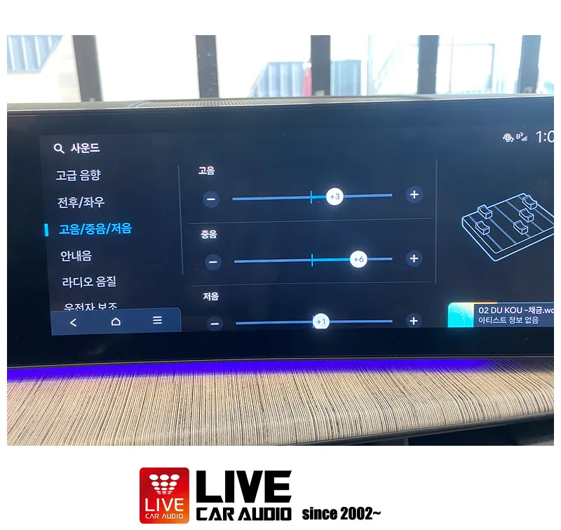 Hyundai Santa Fe MX5 car audio - Hyundai Santa Fe MX5 Audio Upgrade Review — Sound Clarity photo 4