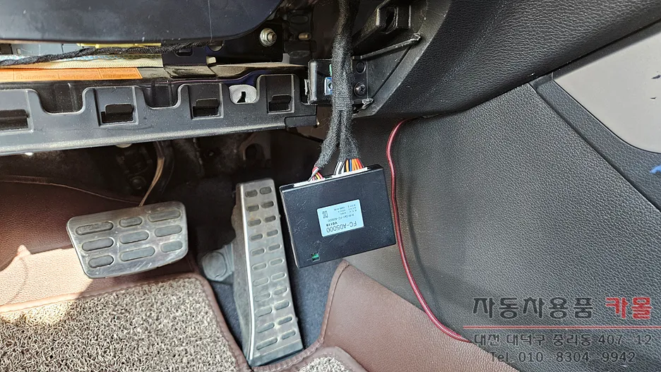 Hyundai Sonata LF sensors cameras - Hyundai Sonata LF Sensors & Cameras Review: Cost & Results photo 5
