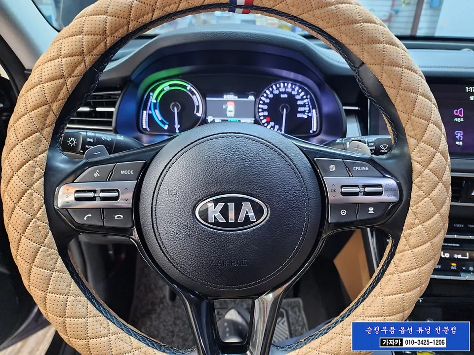 Kia K7 oem options - Kia K7 OEM Options Installation Review photo 5