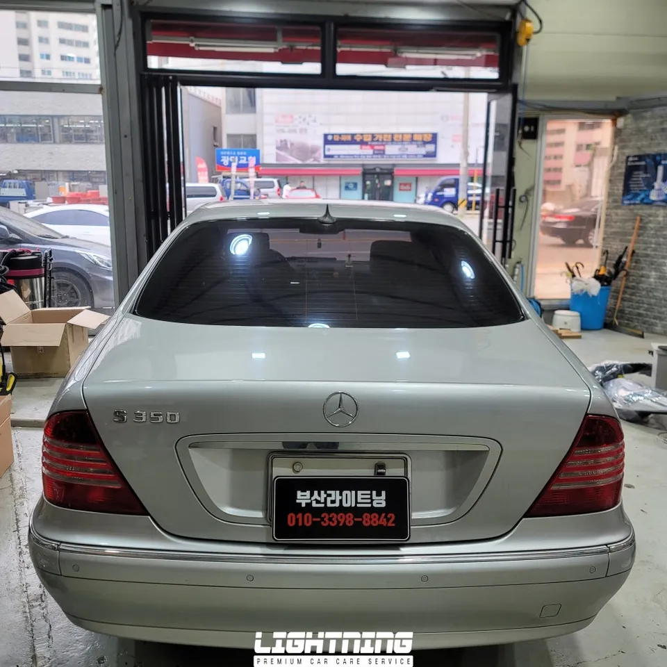 Mercedes-Benz S350 oem options - Mercedes-Benz S350 OEM Options Review — Enhanced Clarity photo 3