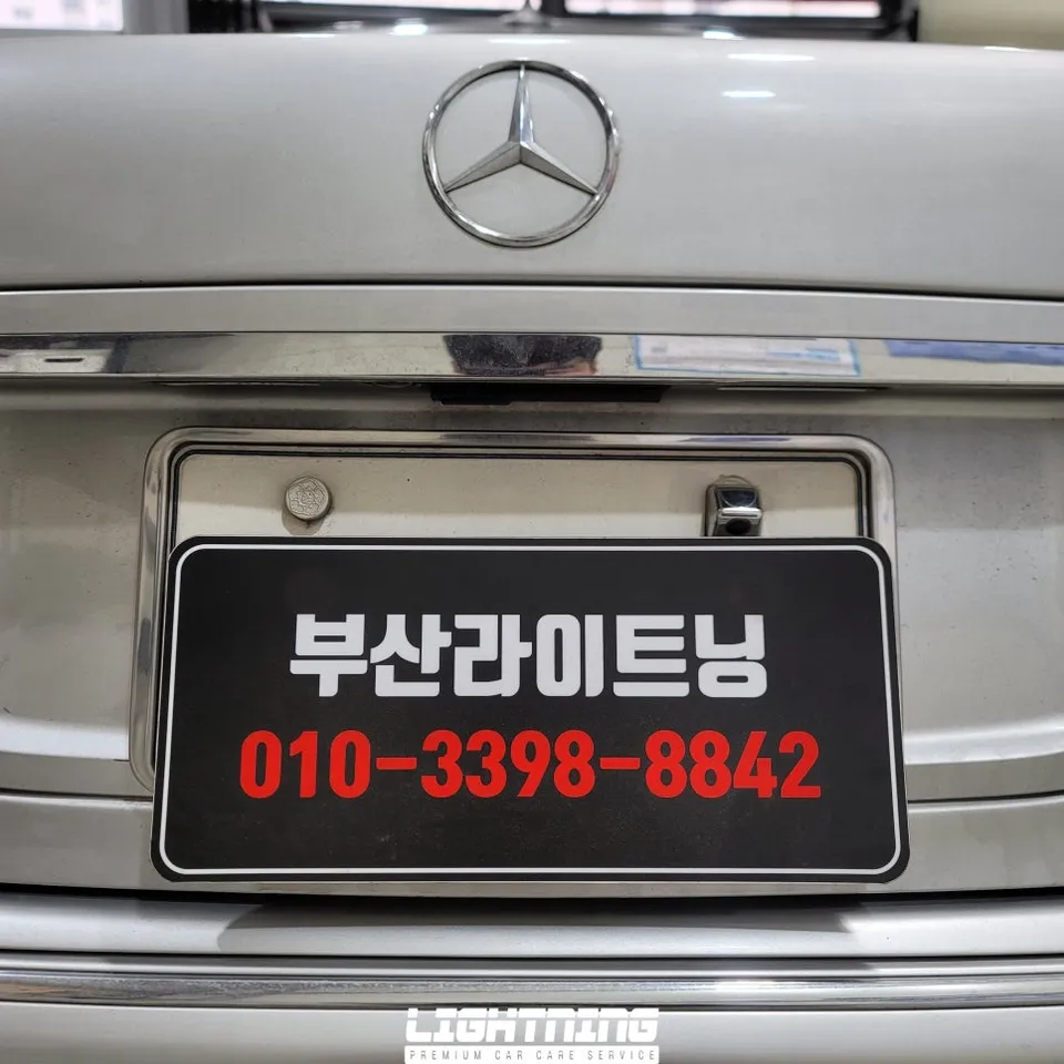 Mercedes-Benz S350 oem options - Mercedes-Benz S350 OEM Options Review — Enhanced Clarity photo 4