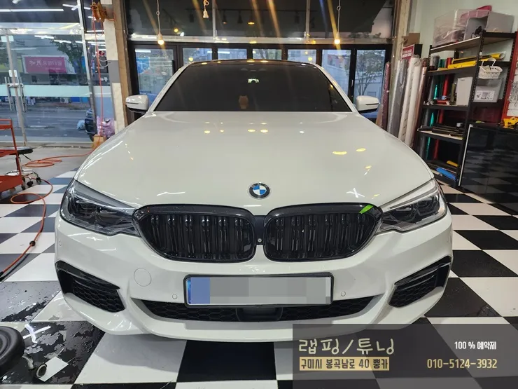 BMW 5 Series G30 PPF施工事例:ヘッドライト保護とドレスアップ 施工写真 2-1