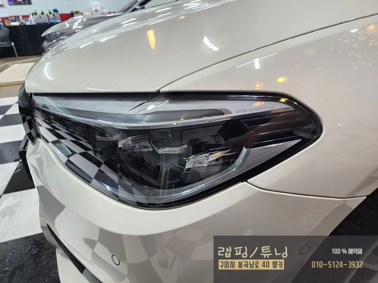 BMW 5 Series G30 PPF施工事例:ヘッドライト保護とドレスアップ 施工写真 3-3