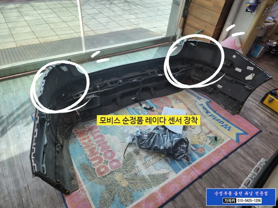 Hyundai Grandeur GN7 oem options - Hyundai Grandeur GN7 OEM Options Review — Safety Upgrade photo 3