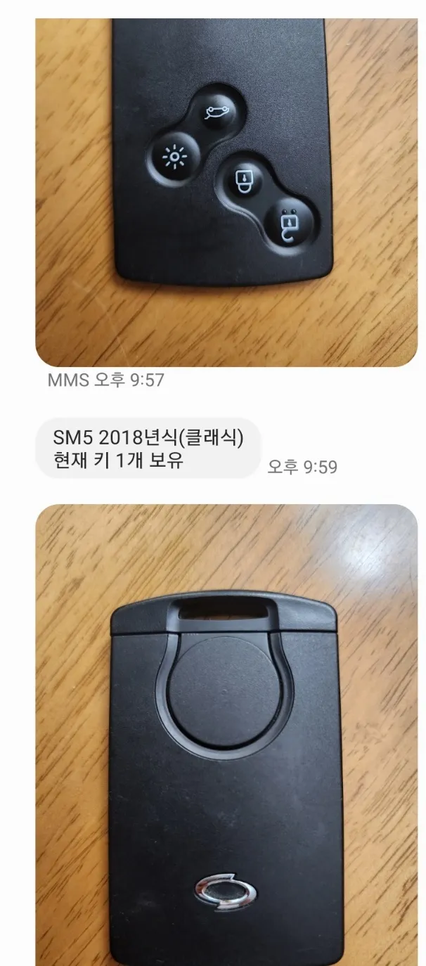 Renault Korea QM6 oem options - Renault Korea QM6 OEM Options Review — Cost & Results photo 3