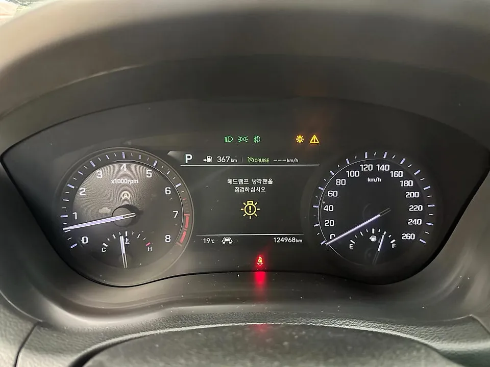 Genesis G80 body repair - Genesis G80 Headlight Fan Repair: Warning Light Fixed! photo 3