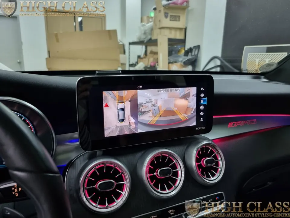 Mercedes-Benz GLC X253 surround view camera - Mercedes-Benz GLC X253 Surround View Camera Review photo 5