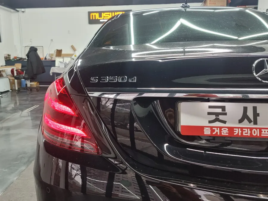 Mercedes-Benz S-Class W222 Android Head Unit Review photo 2