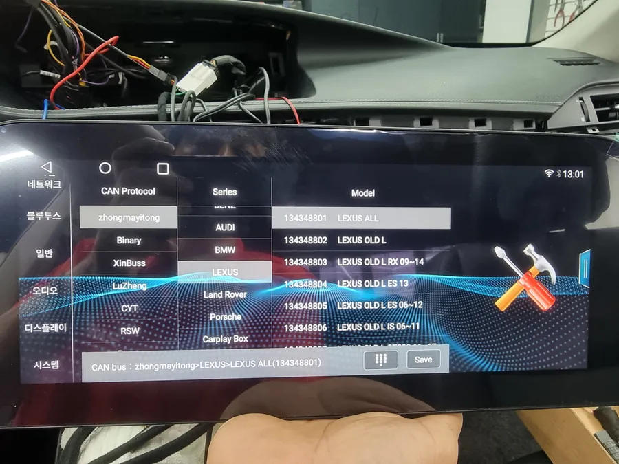 Lexus ES 300h android head unit - Lexus ES 300h Android Head Unit Upgrade Review photo 4