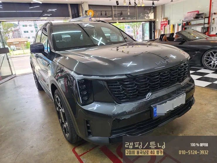 Kia Sorento MQ4 body kit installation result