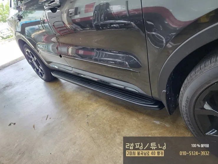 Kia Sorento MQ4 body kit - Kia Sorento MQ4 Body Kit Installation Review photo 4
