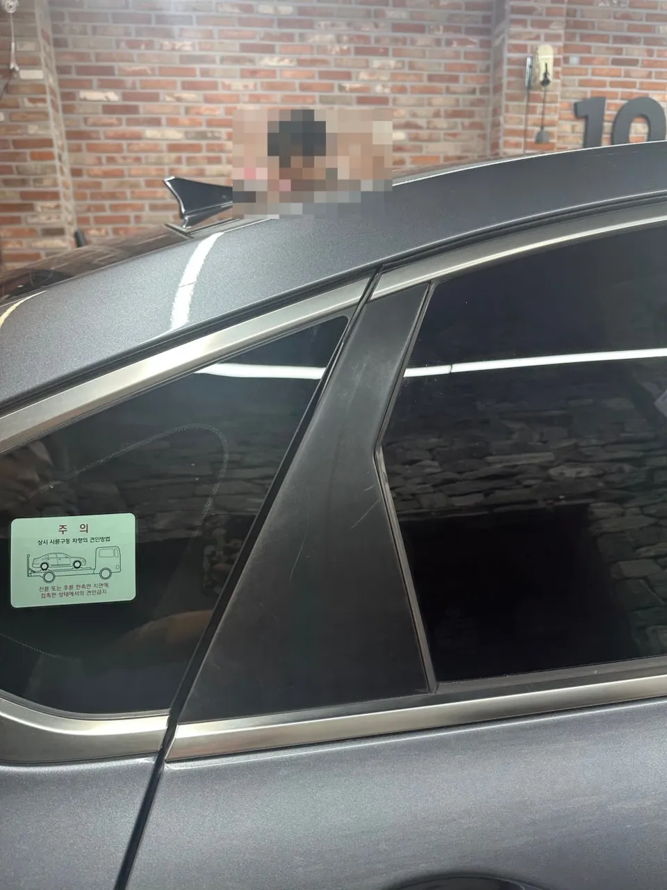 Genesis G80 vinyl wrap review