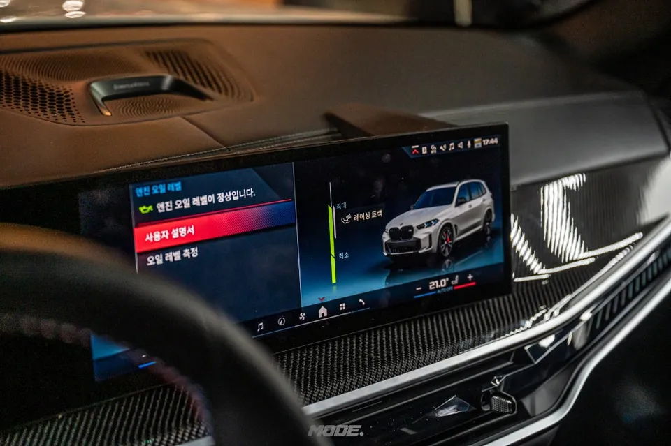 BMW X5 Performance Upgrade Review — Cost & Results After