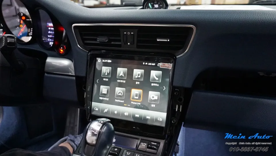 BMW M3 android head unit - BMW M3 Android Head Unit Installation Review photo 3