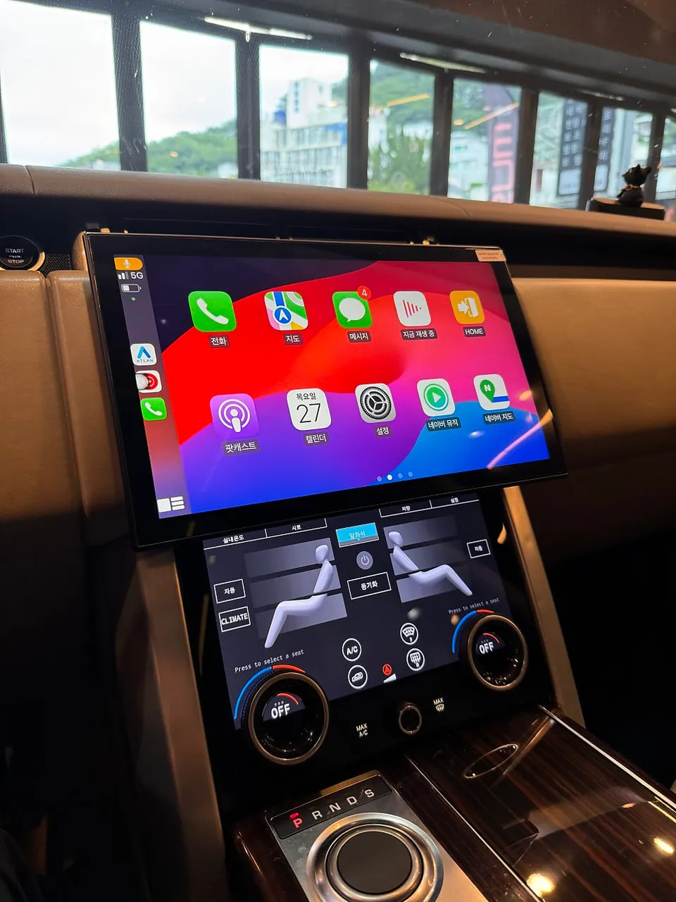 Land Rover Range Rover Sport android head unit - Land Rover Range Rover Sport Android Head Unit Upgrade Review photo 5