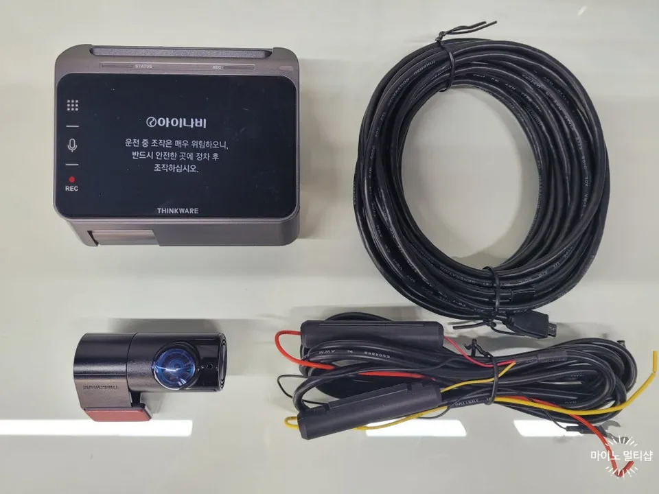 Kia K8 dash cam - Kia K8 Dash Cam Installation Review photo 5