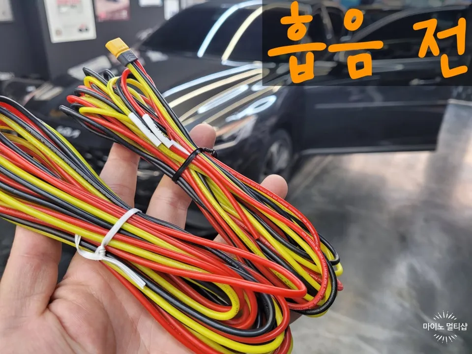 Kia K8のドライブレコーダー取付事例 施工写真 3-2