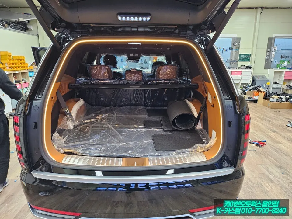 Hyundai Palisade LX3 ambient lighting - Hyundai Palisade LX3 Ambient Lighting Review — Under $40 Upgrade photo 4