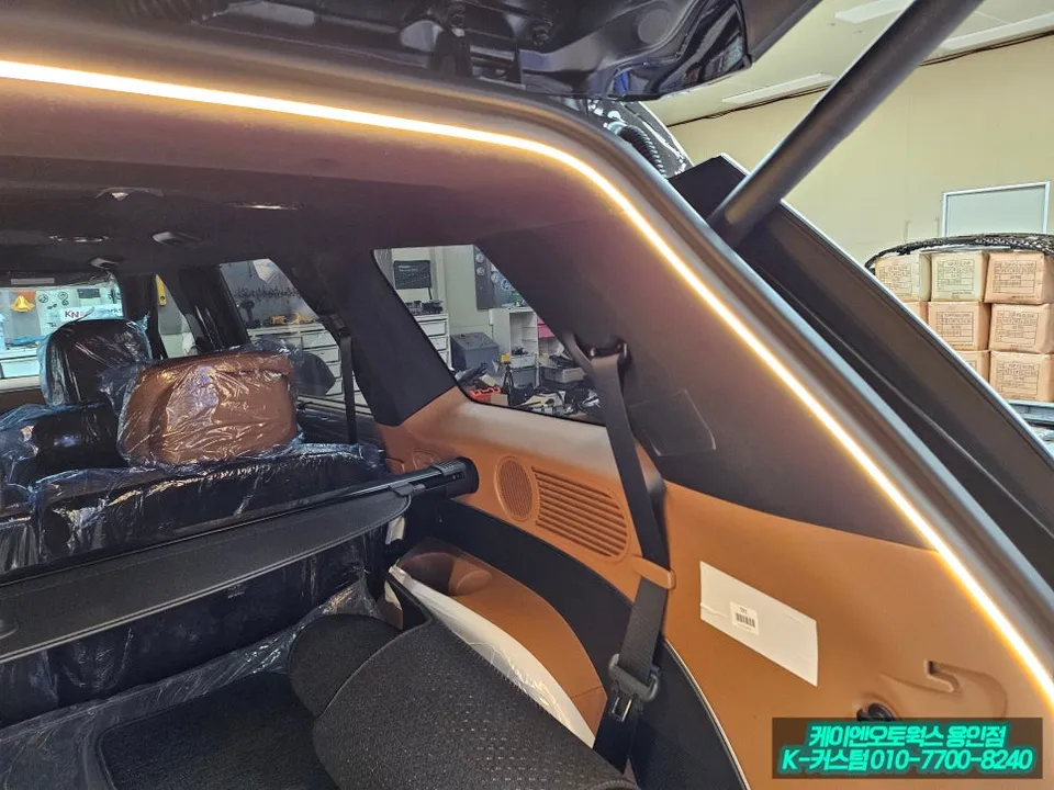 Hyundai Palisade LX3 ambient lighting - Hyundai Palisade LX3 Ambient Lighting Review — Under $40 Upgrade photo 5