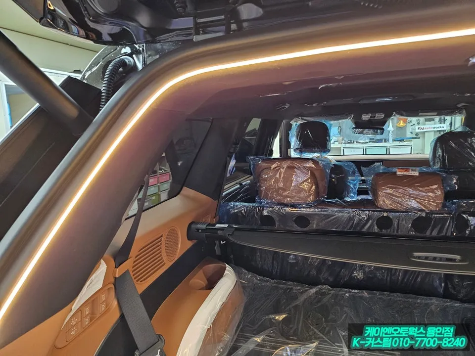 Hyundai Palisade LX3 ambient lighting - Hyundai Palisade LX3 Ambient Lighting Review — Under $40 Upgrade photo 6