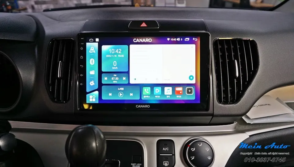 BMW 7 SeriesのAndroid Auto・CarPlay取付事例 施工写真 1-3