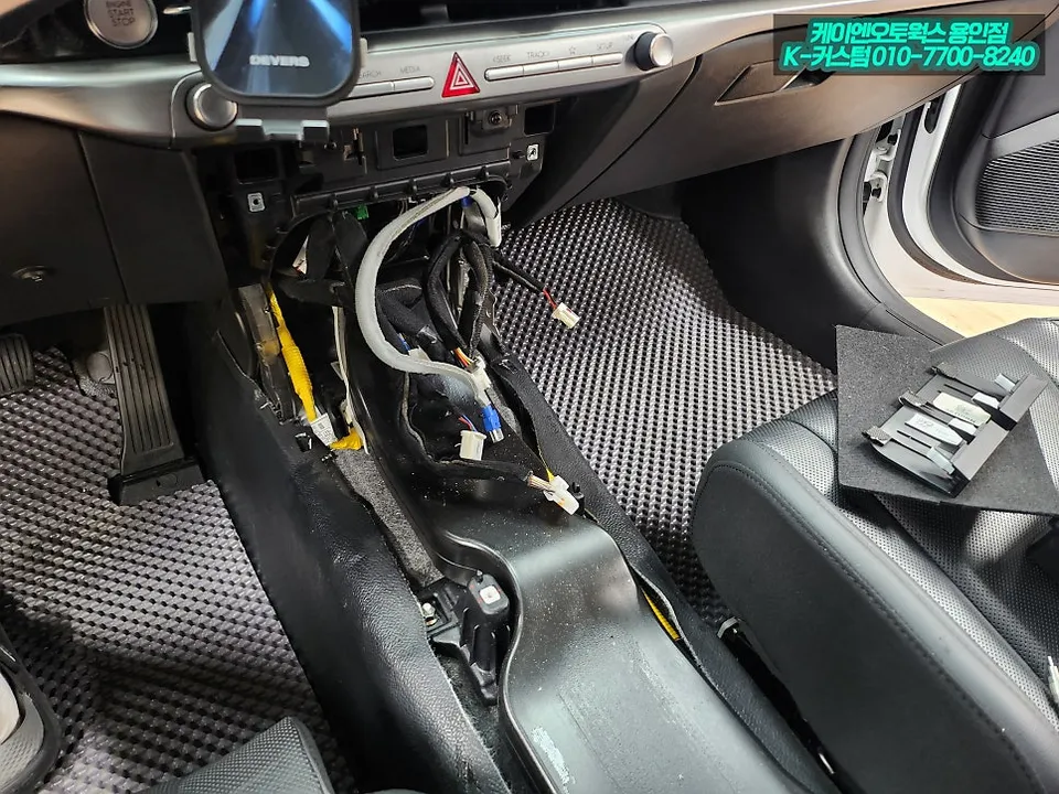 Hyundai Grandeur GN7 interior customization - Hyundai Grandeur GN7 Interior Customization Review — Premium Seda photo 5